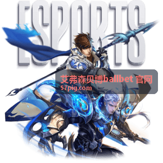 艾弗森贝博ballbet 官网 实时数据看板栏目配图